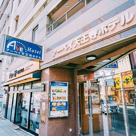 Ave Tennoji Hotel Osaka Buitenkant foto