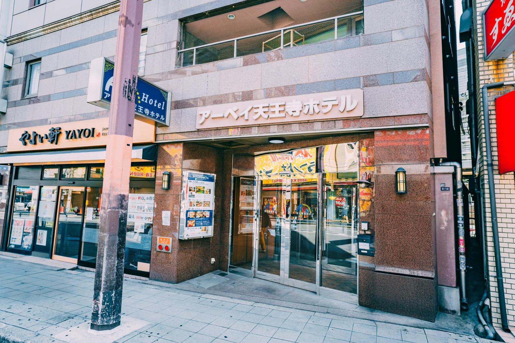 Ave Tennoji Hotel Osaka Buitenkant foto